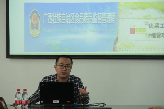 孙健研究员在作学术报告.JPG